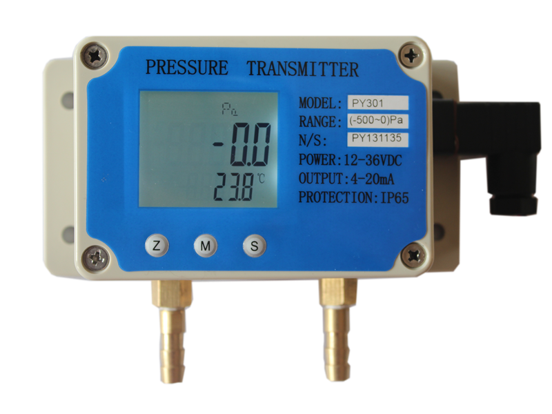 PY305全隔離風(fēng)壓傳感器